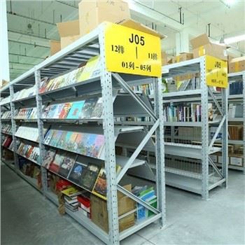 طویل عرصے تک شیلفنگ سسٹم۔